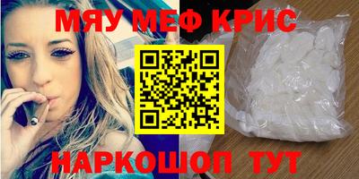 кокаин VHQ Малоярославец