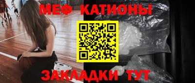 кокаин VHQ Малоярославец