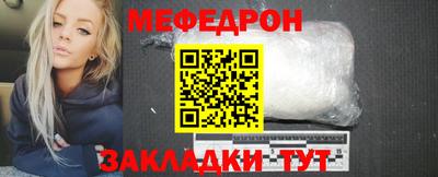 герыч Ливны