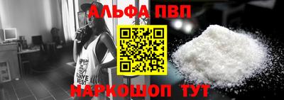 mix Малгобек