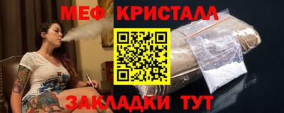 кокаин VHQ Малоярославец