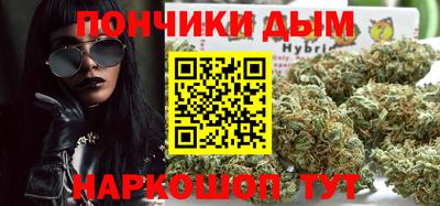 mix Малгобек