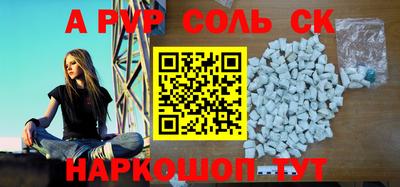 кокаин VHQ Малоярославец