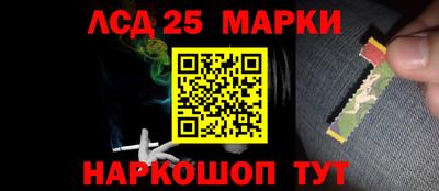 mix Малгобек