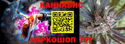 mix Малгобек