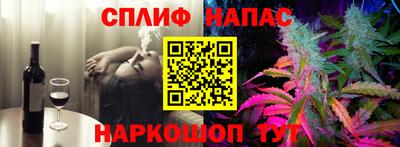 mix Малгобек