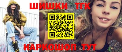 герыч Ливны