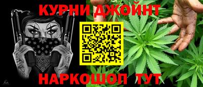 кокаин VHQ Малоярославец