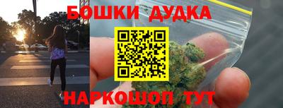 стаф Мариинск