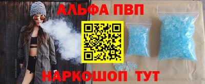 кокаин VHQ Малоярославец