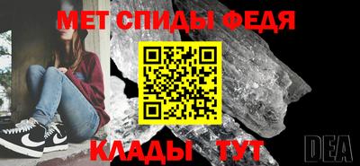 стафф Лесосибирск