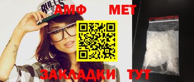 кокаин VHQ Малоярославец