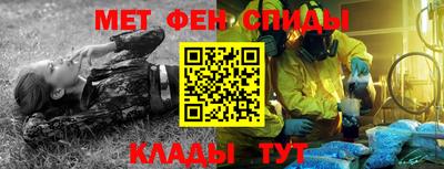 стаф Мариинск