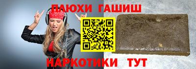 mix Малгобек