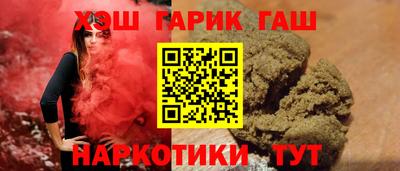 стафф Лесосибирск