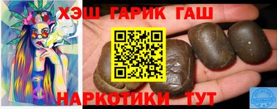 стафф Лесосибирск