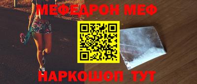 mix Малгобек