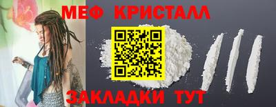 mix Малгобек