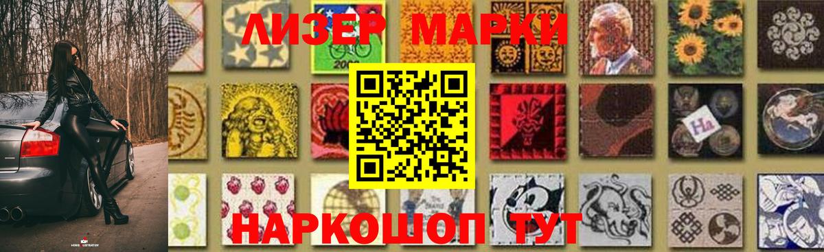 LSD-25 экстази ecstasy Строитель
