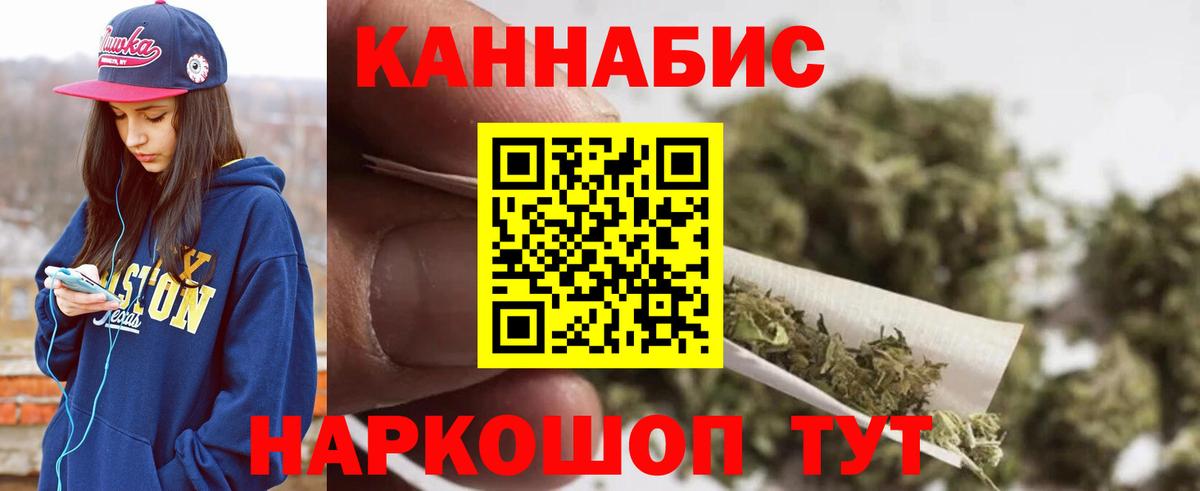 Канабис VHQ Строитель